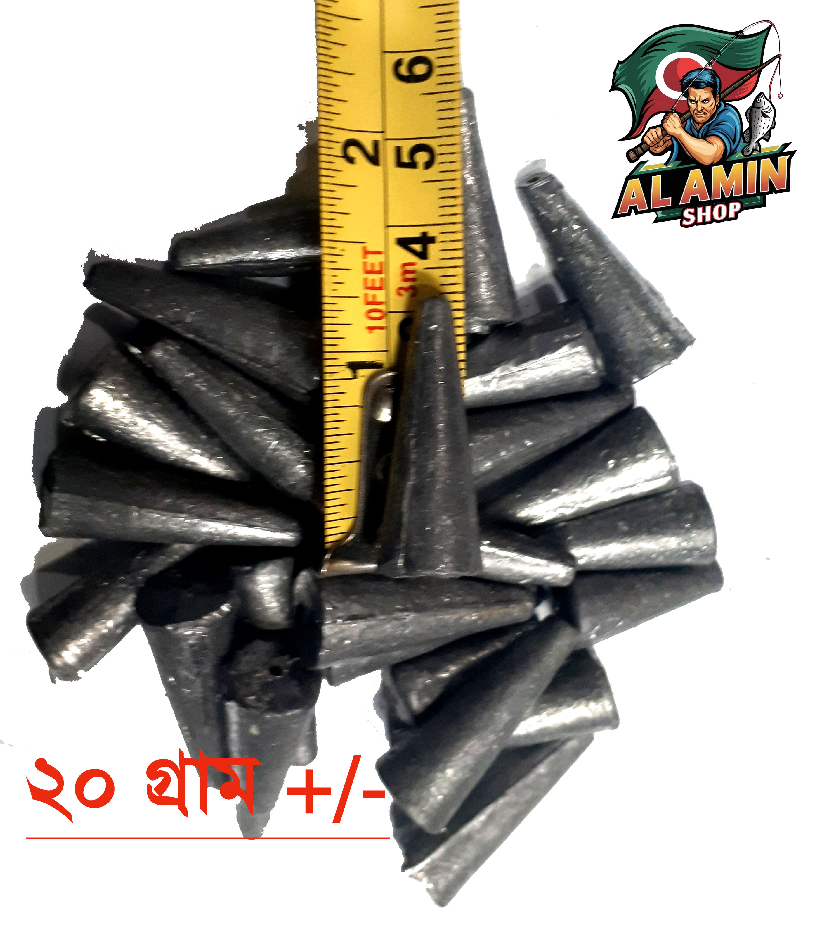 বুলেট শিষা 20 গ্রাম (20 পিছ) - Boolet Sisa 20Gm (20 pis)_img_0