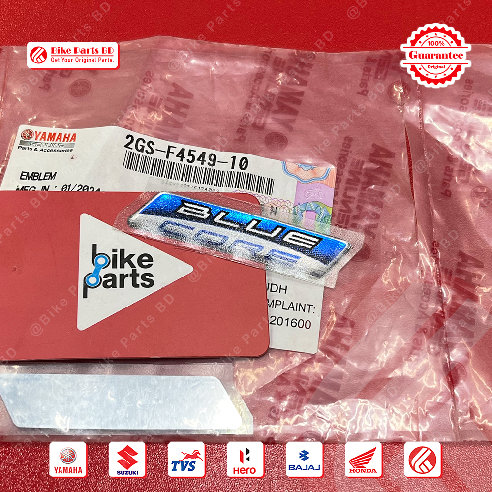 Blue Core Sticker for Yamaha all bike. thumbnail 2