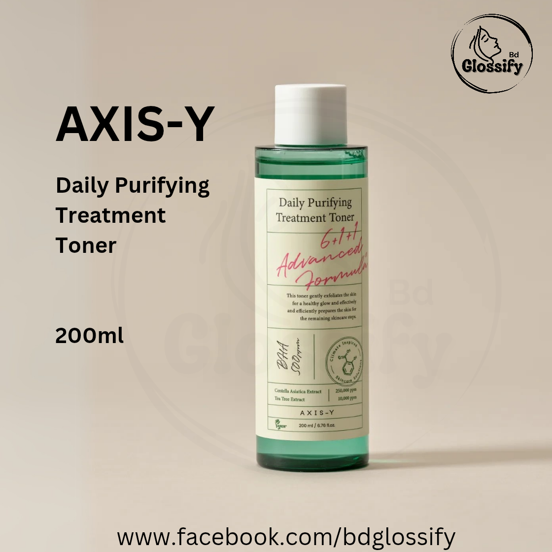 AXIS-Y Daily Purifying Treatment Toner (200ml)