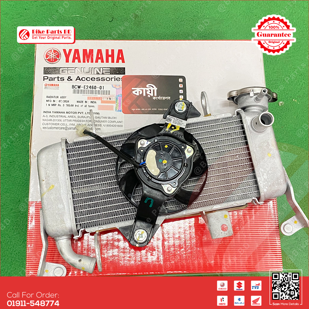 Radiator Assy for Yamaha MT15 V2, R15 V4 & R15M bike. thumbnail 2