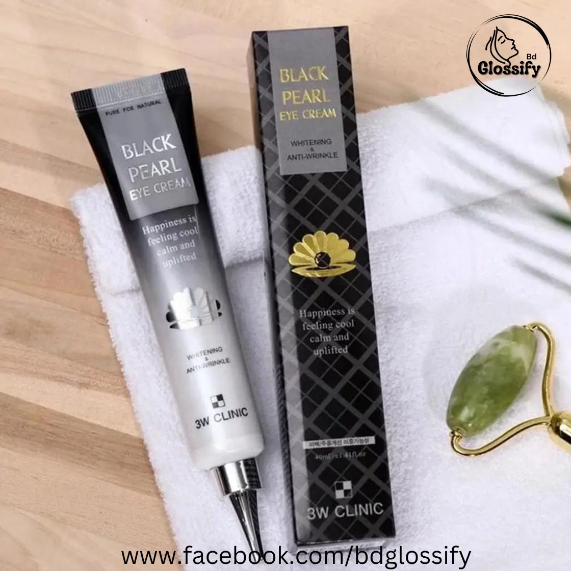 3W Clinic Black Pearl Eye Cream (40ml)
