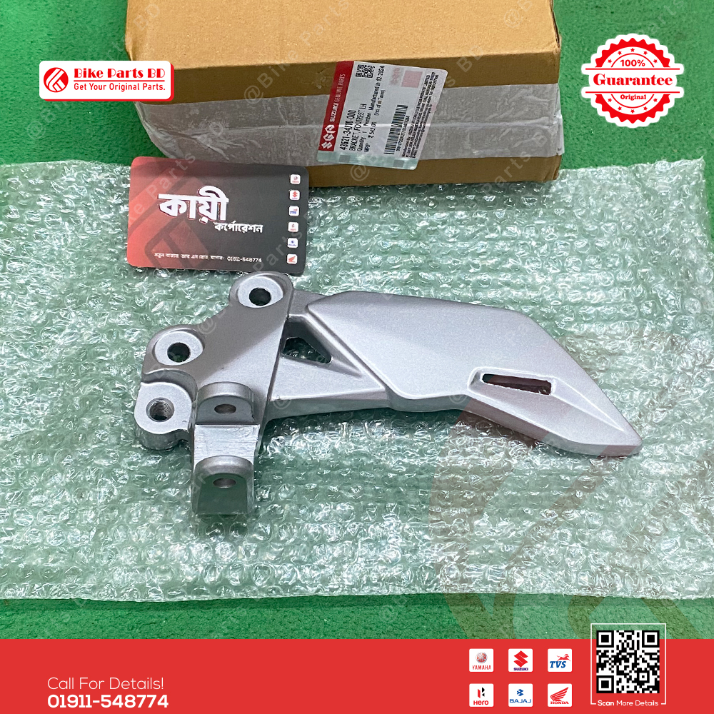 Footrest-Step Holder (LH) for Suzuki Gixxer & Gixxer SF (Old & New Model) bike. thumbnail 2