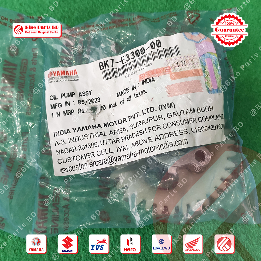 Oil Pump Assy for Yamaha R15 V2, R15 V3, R15 V4, R15M, MT15 V1, MT15 V2 bike. thumbnail 2