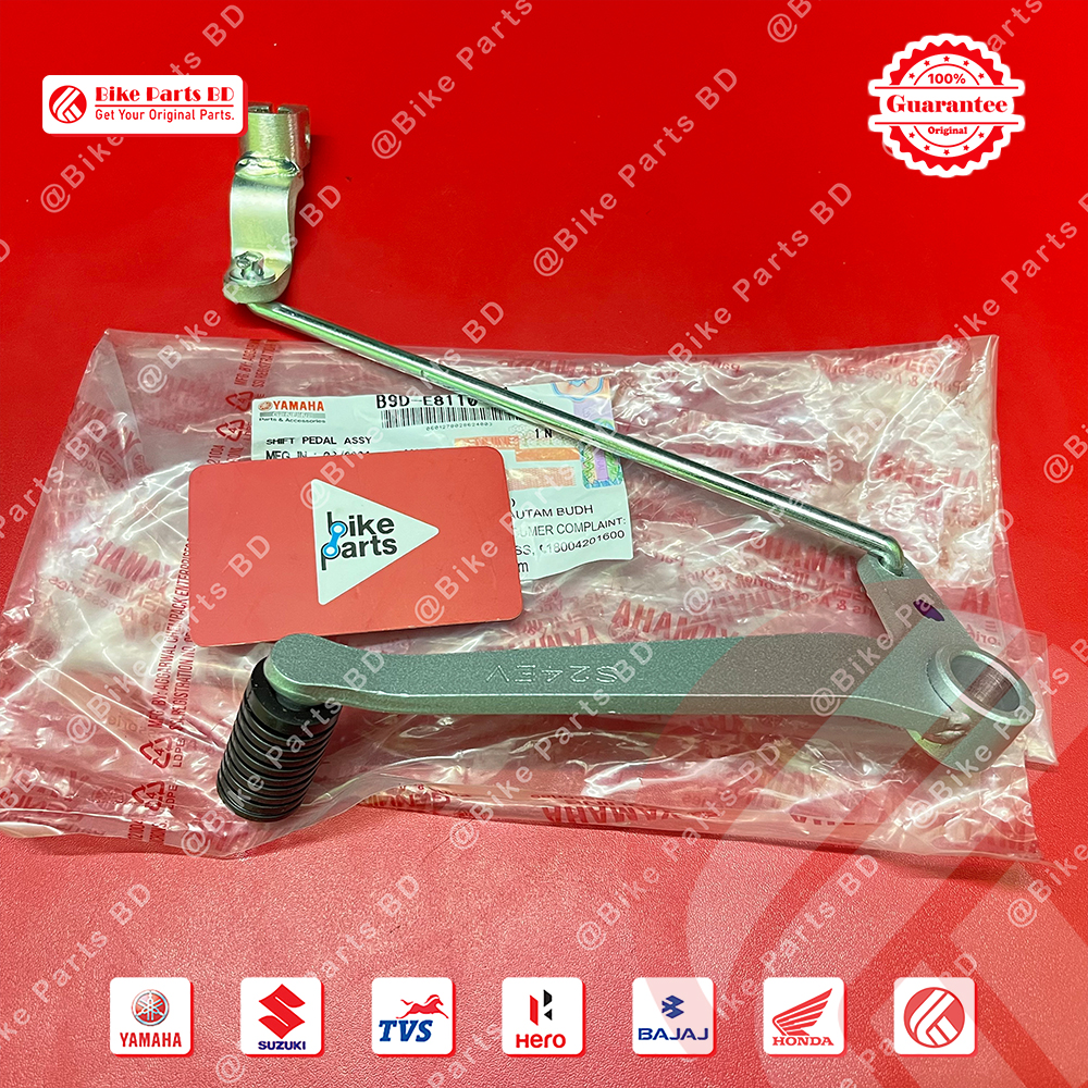 Gear Shift Pedal for Yamaha MT15 V1 bike.
