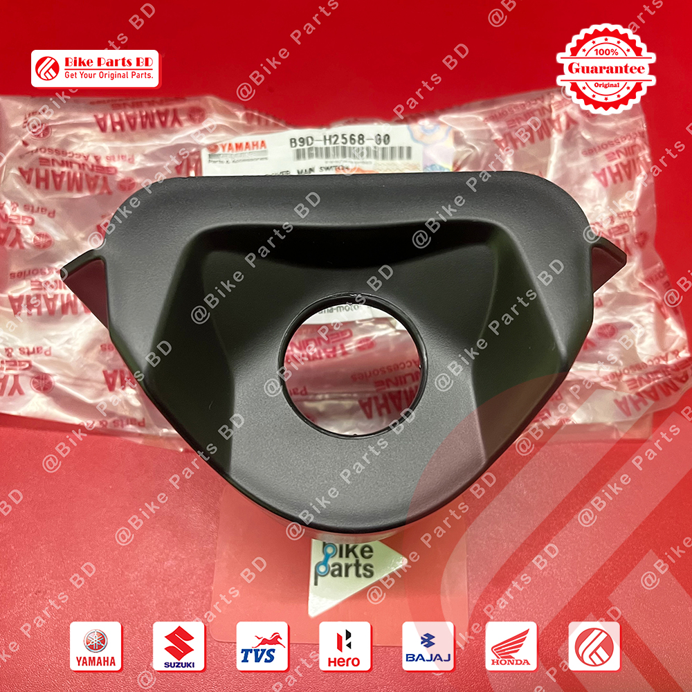Lock Cover for Yamaha MT15 V1 & MT15 V2 bike. thumbnail 2
