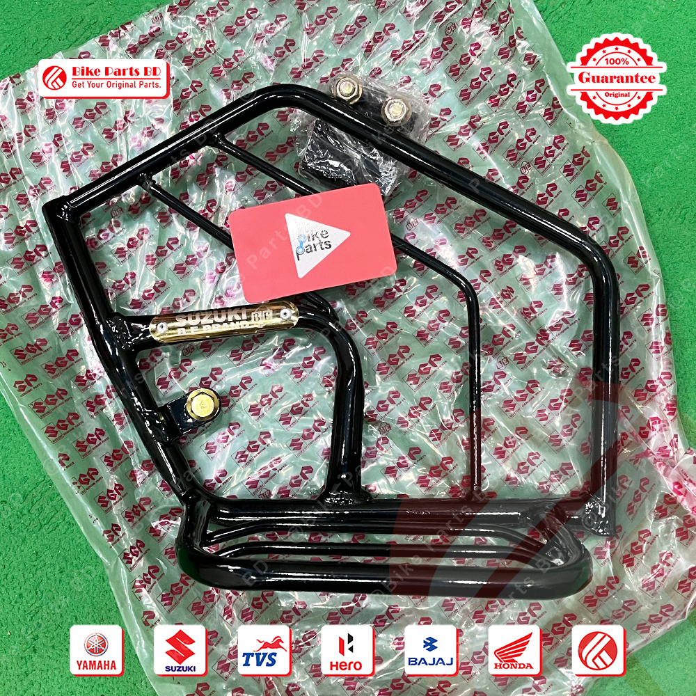 Saree Guard (After Market) for Suzuki bike.