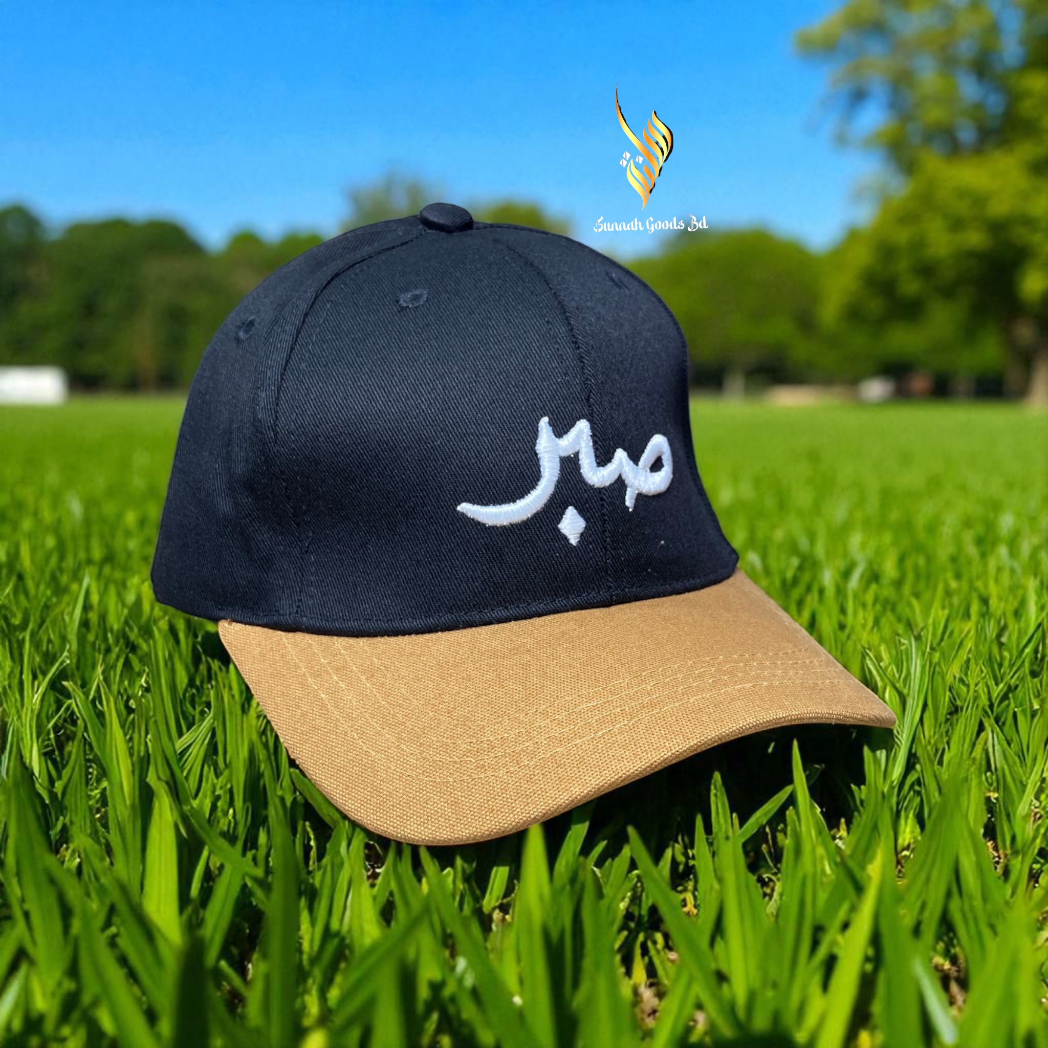 দাওয়াহ ক্যাপ_img_1