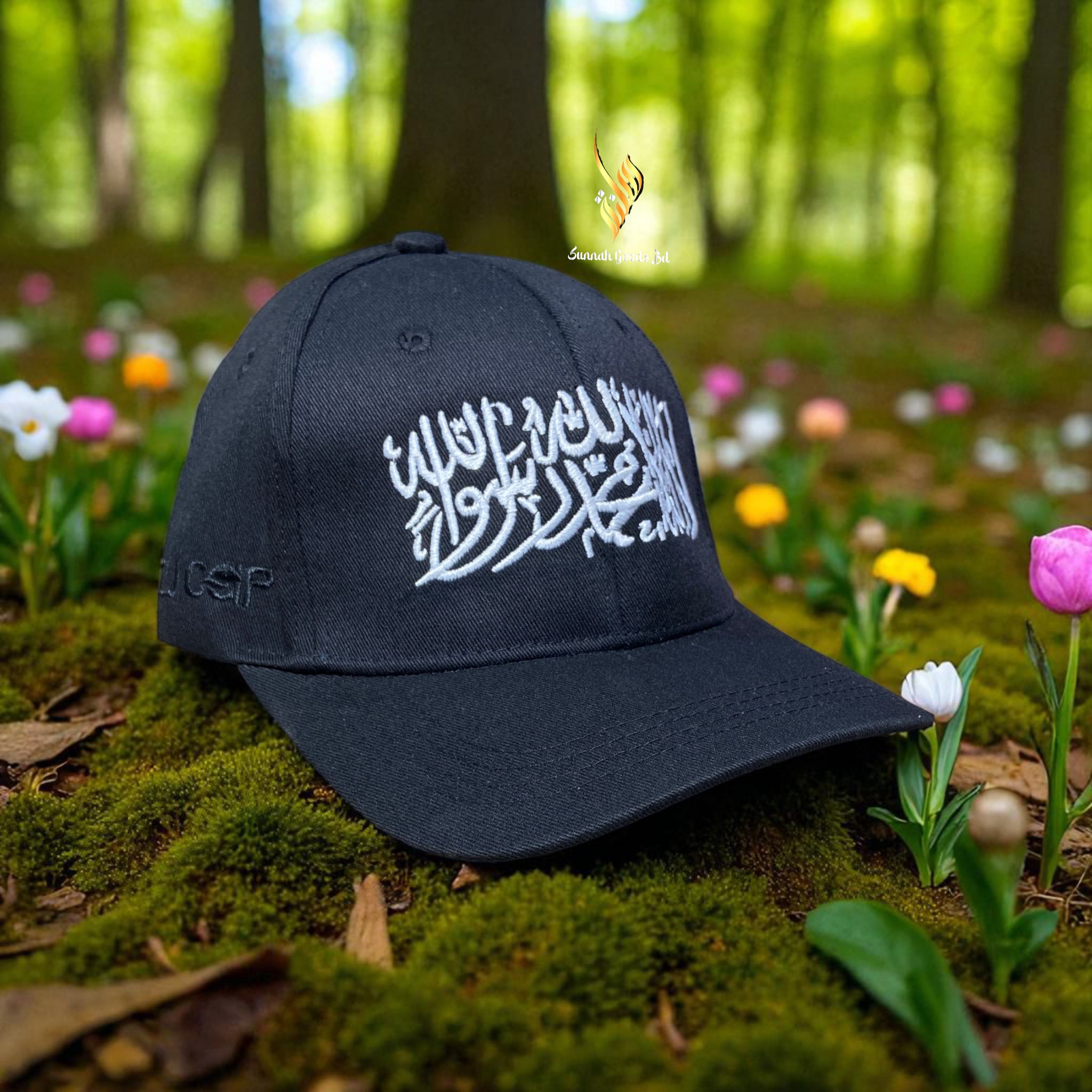 দাওয়াহ ক্যাপ_img_1
