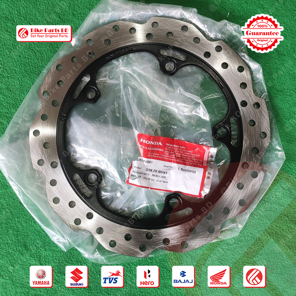 Break Disk Plate (Front) for Honda X-Blade & Honda Hornet bike.