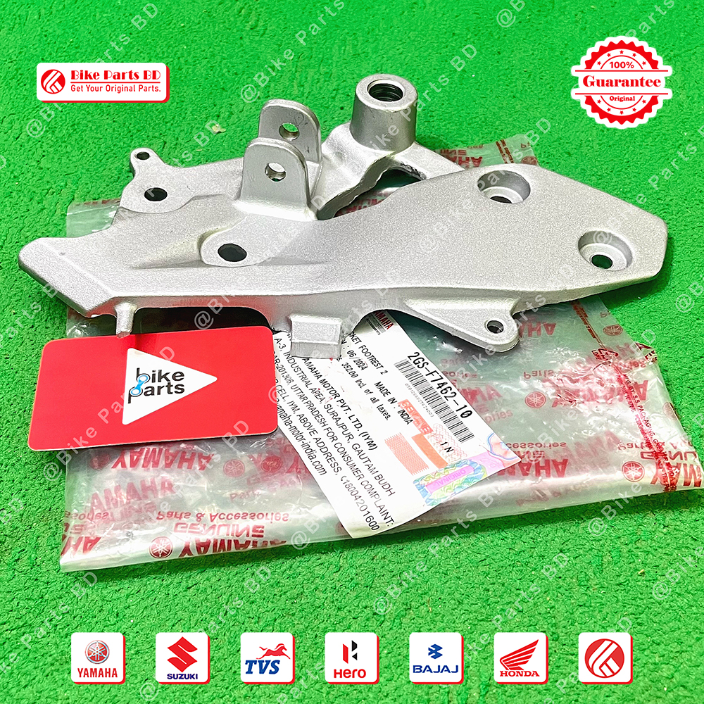 Footrest/Step Holder (RH) for Yamaha FZS V2 (Double Disk) bike. thumbnail 2