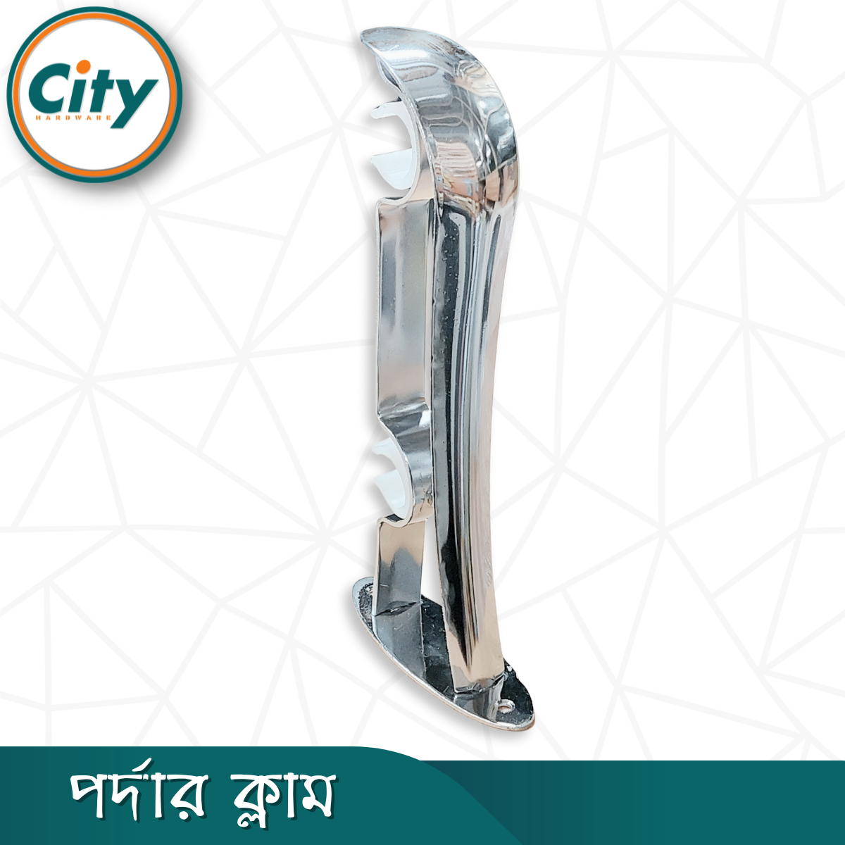 ২ পিস পর্দার ক্লাম ডাবোল পর্দার পাইপ হোল্ডার সিলভার রঙের ড্রাগন মডেল ১ ইঞ্চি পাইপের জন্য_img_1