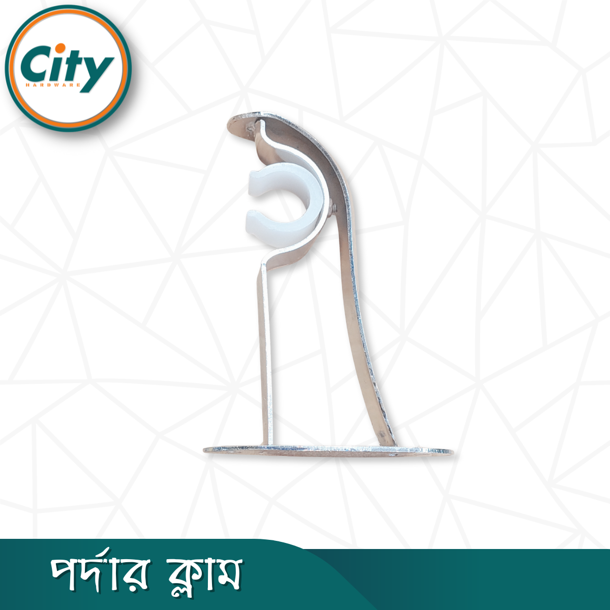 ২ পিস পর্দার ক্লাম সিংগেল পর্দার পাইপ হোল্ডার সিলভার রঙের ড্রাগন মডেল ১ ইঞ্চি পাইপের জন্য_img_3