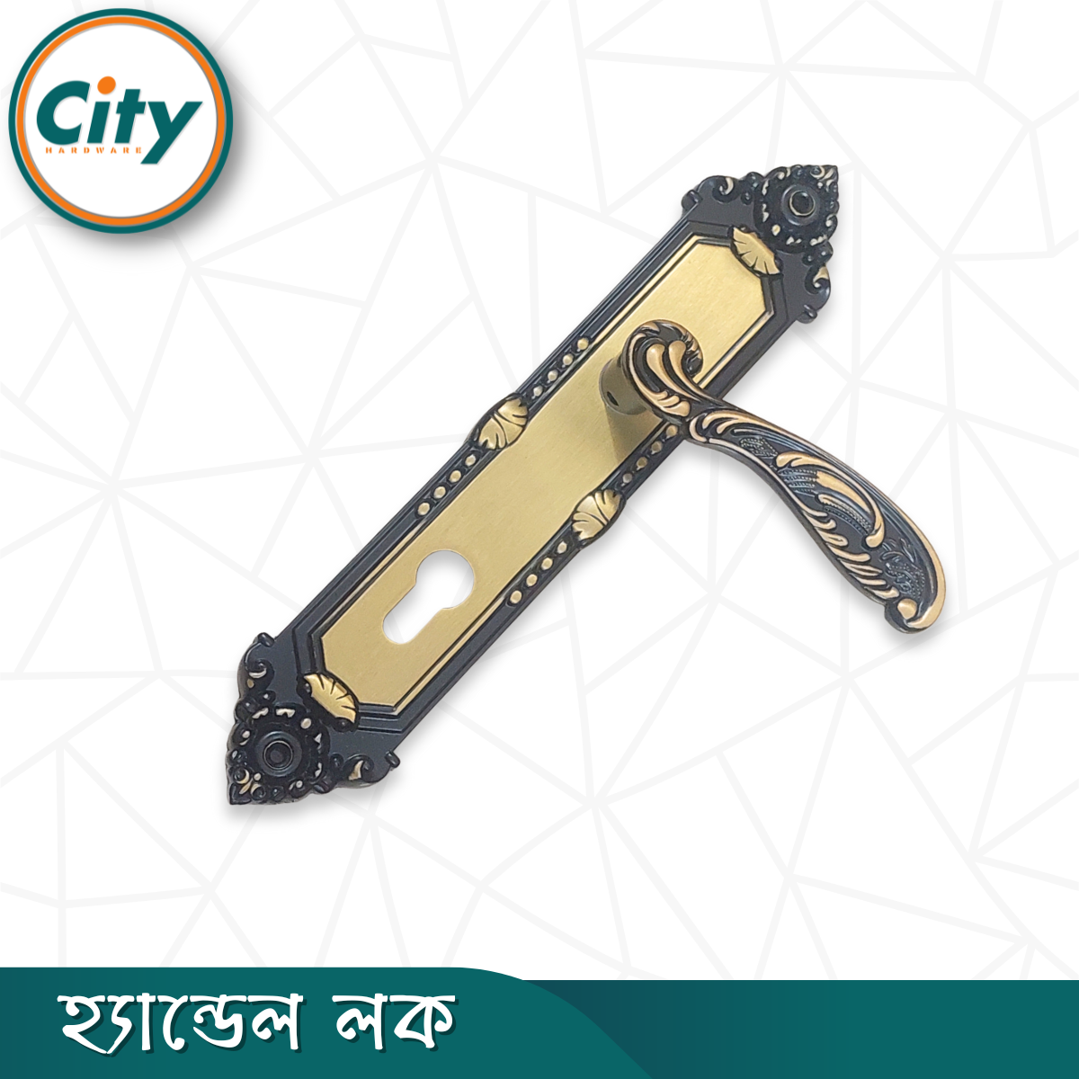 এবি ব্লাক রঙের ডোর লক উচ্চ সুরক্ষার স্ট্যান্ডার্ড সাইজের হ্যান্ডেল লক প্রধান দরজার লক Door Lock_img_3