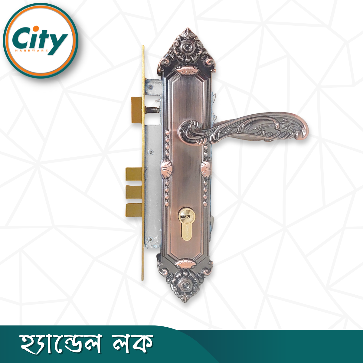 এন্টিক রঙের ডোর লক উচ্চ সুরক্ষার স্ট্যান্ডার্ড সাইজের হ্যান্ডেল লক প্রধান দরজার লক Door Lock_img_2