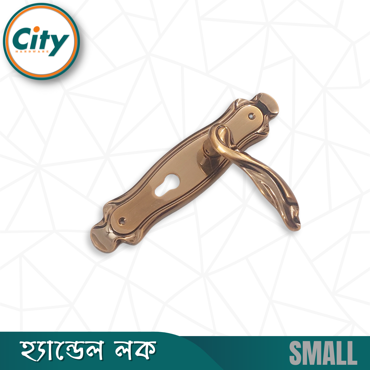 সি এফ রঙের ছোট আকারের হ্যান্ডেল লক ভিতরের রুমের জন্য নব সহ দরজার লক Door Lock_img_4