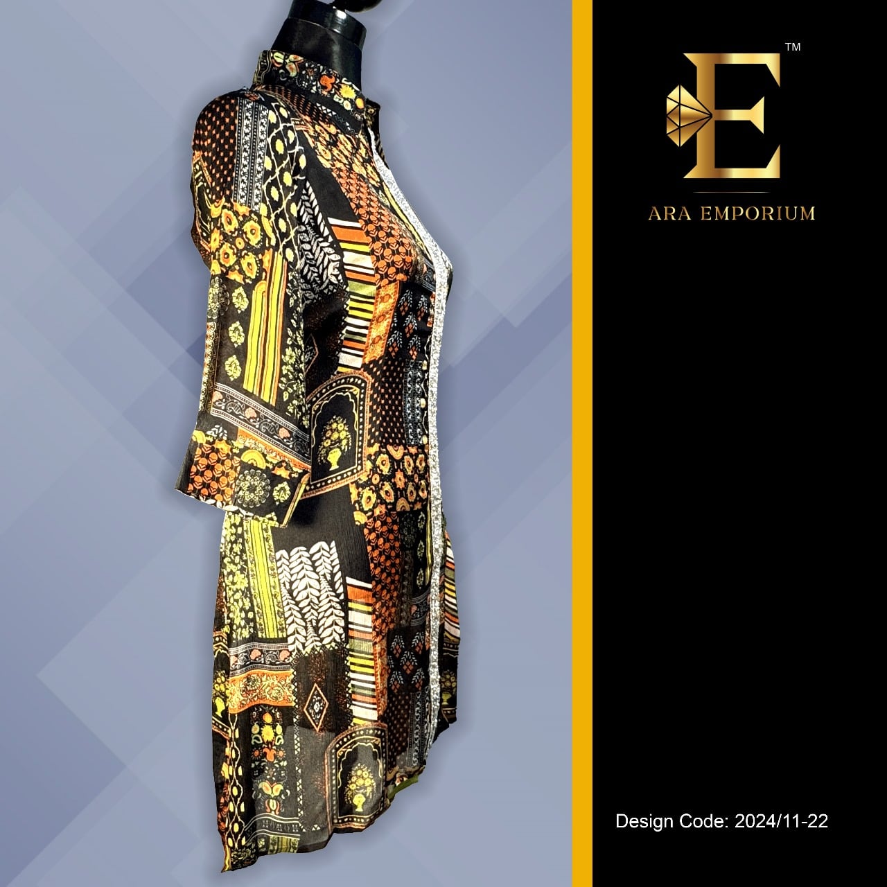Multicolor Geometric Printed Cord Set - Image 3