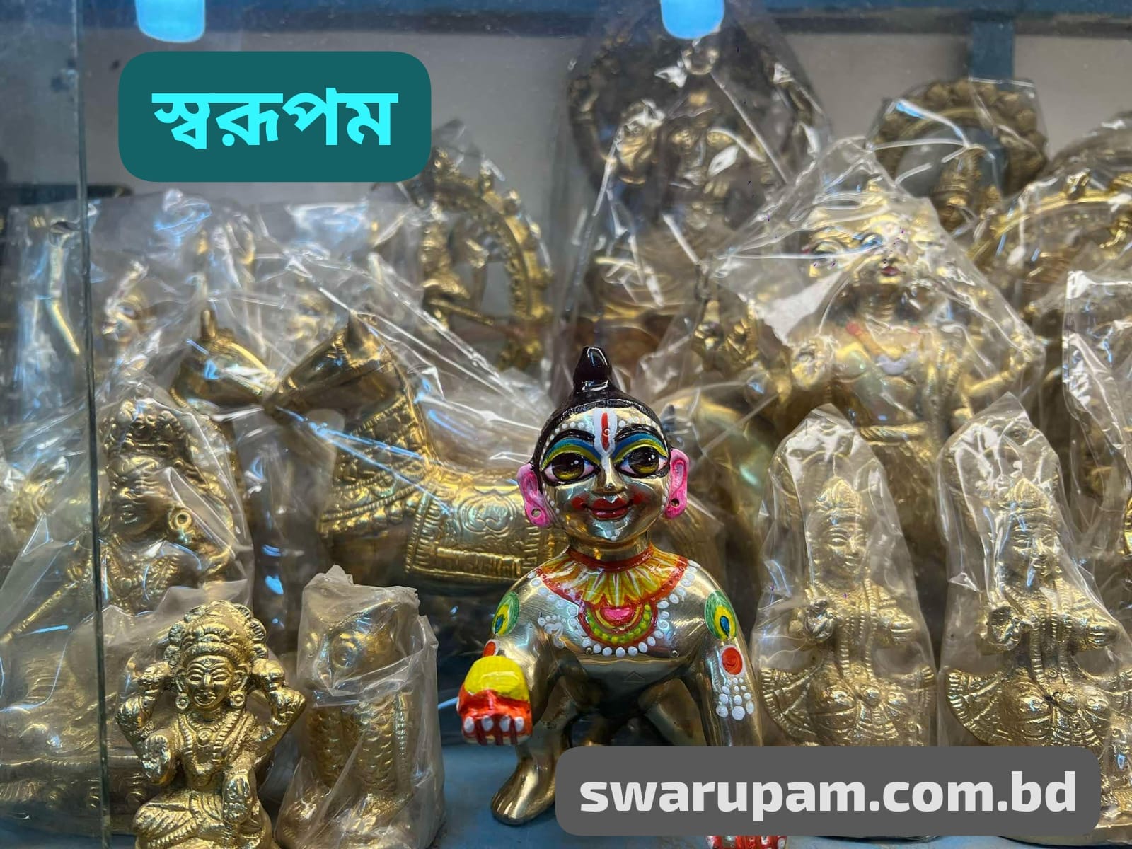 বৃন্দাবনী লাড্ডু গোপাল - Image 4