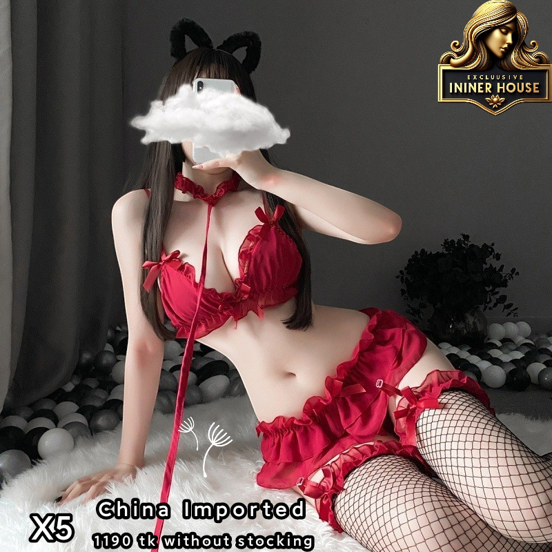 New Erotic Uniform Set