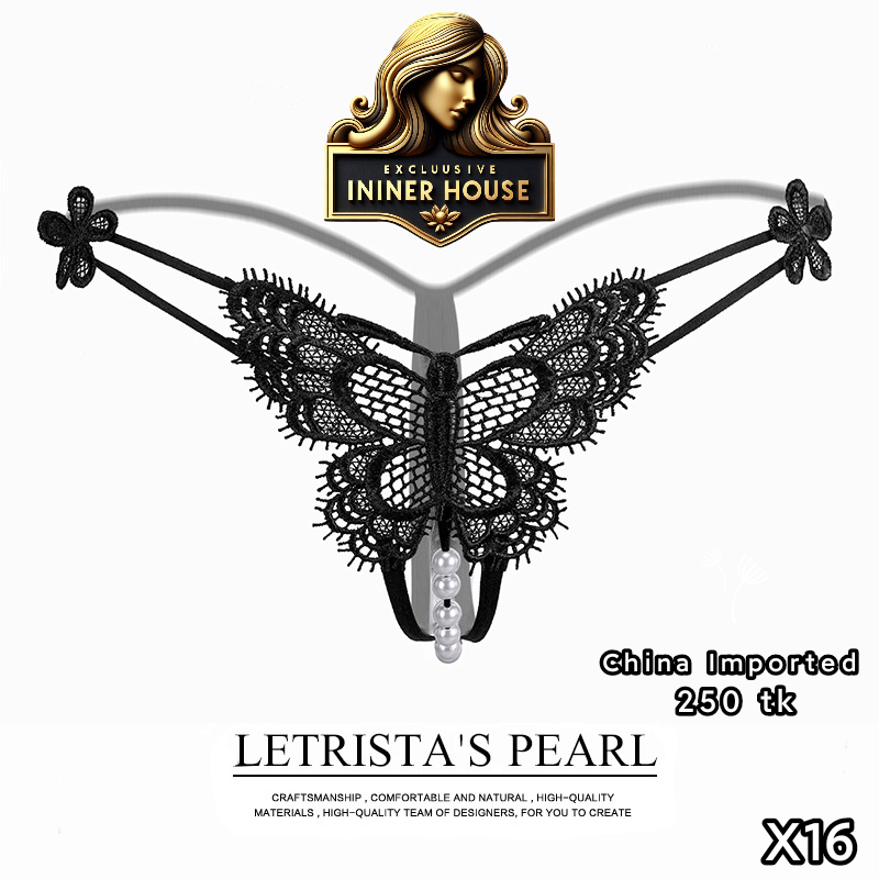 Pearl Thong Panty_img_3