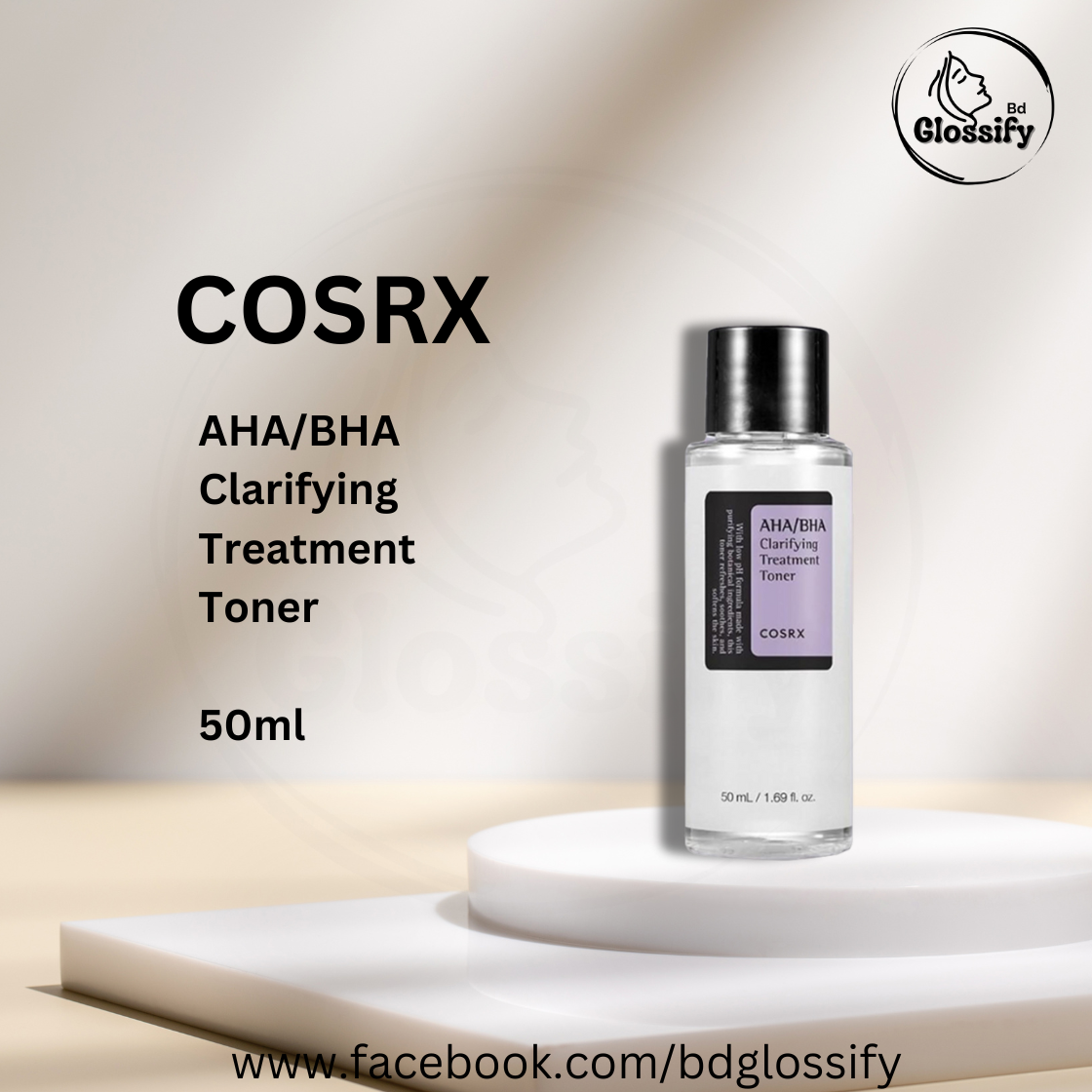 COSRX AHA/BHA Clarifying Treatment Toner (50ml)