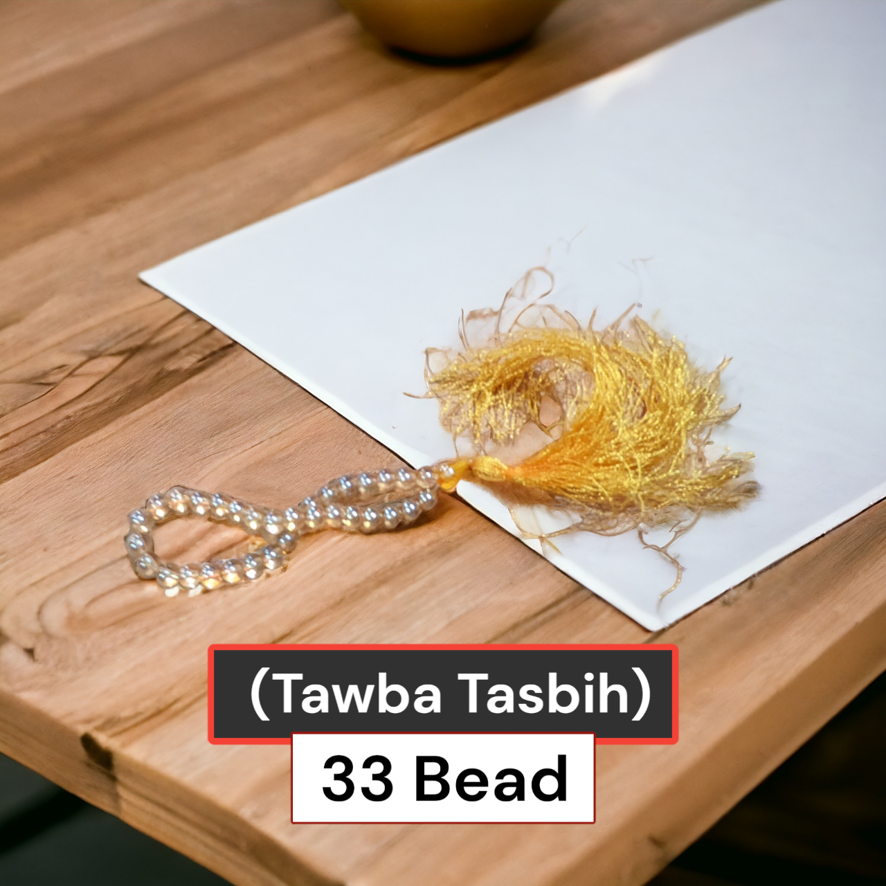 (Tawba Tasbih)তাওবা তসবিহ