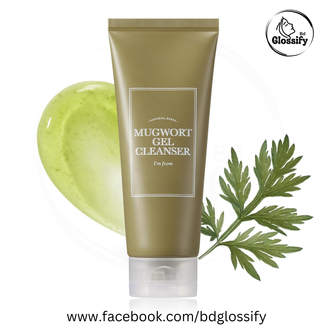 I'm From Mugwort Gel Cleanser (150ml)