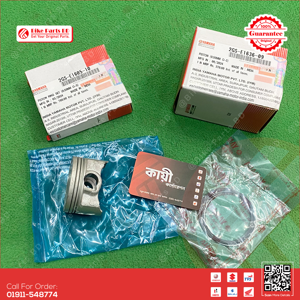 Ring Piston Set (0.50 MM O-S) for Yamaha FZS V2, FZS V3, FZS V4 & Fazer V2 Bike.