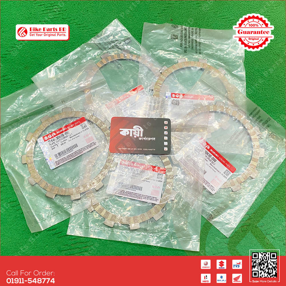 Clutch Plate for  Suzuki Gixxer & Gixxer SF (Old & New Model) bike. thumbnail 2