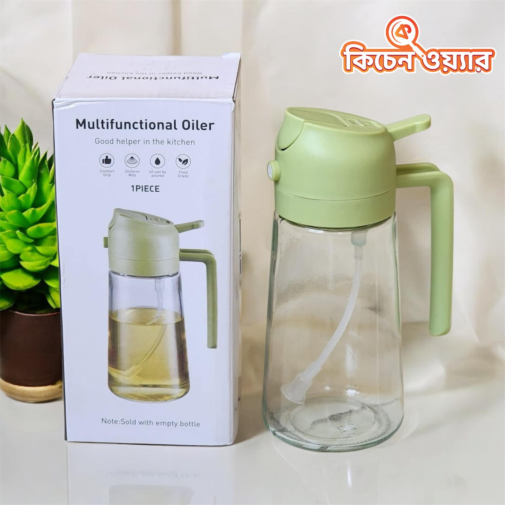 Portable Olive Oil Sprayer Refillable Multi functional BPA free Oil Dispenser 2 in 1 Spray Bottle