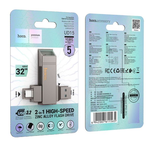 Hoco UD15 Type-C USB 3.2 Dual-Port Flash Drive 32GB