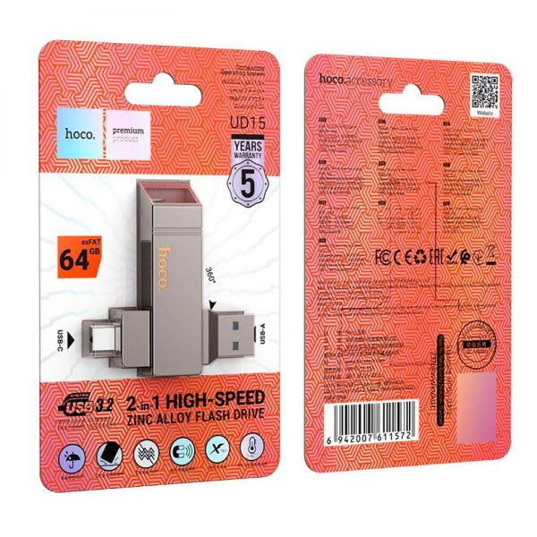 Hoco UD15 Type-C USB 3.2 Dual-Port Flash Drive 64GB