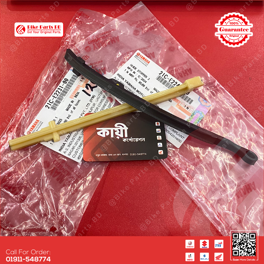 Timing Guider for Yamaha Yamaha FZS V1, FZS V2, FZS V4, Fazer V1, Fazer V2, FZX bike.