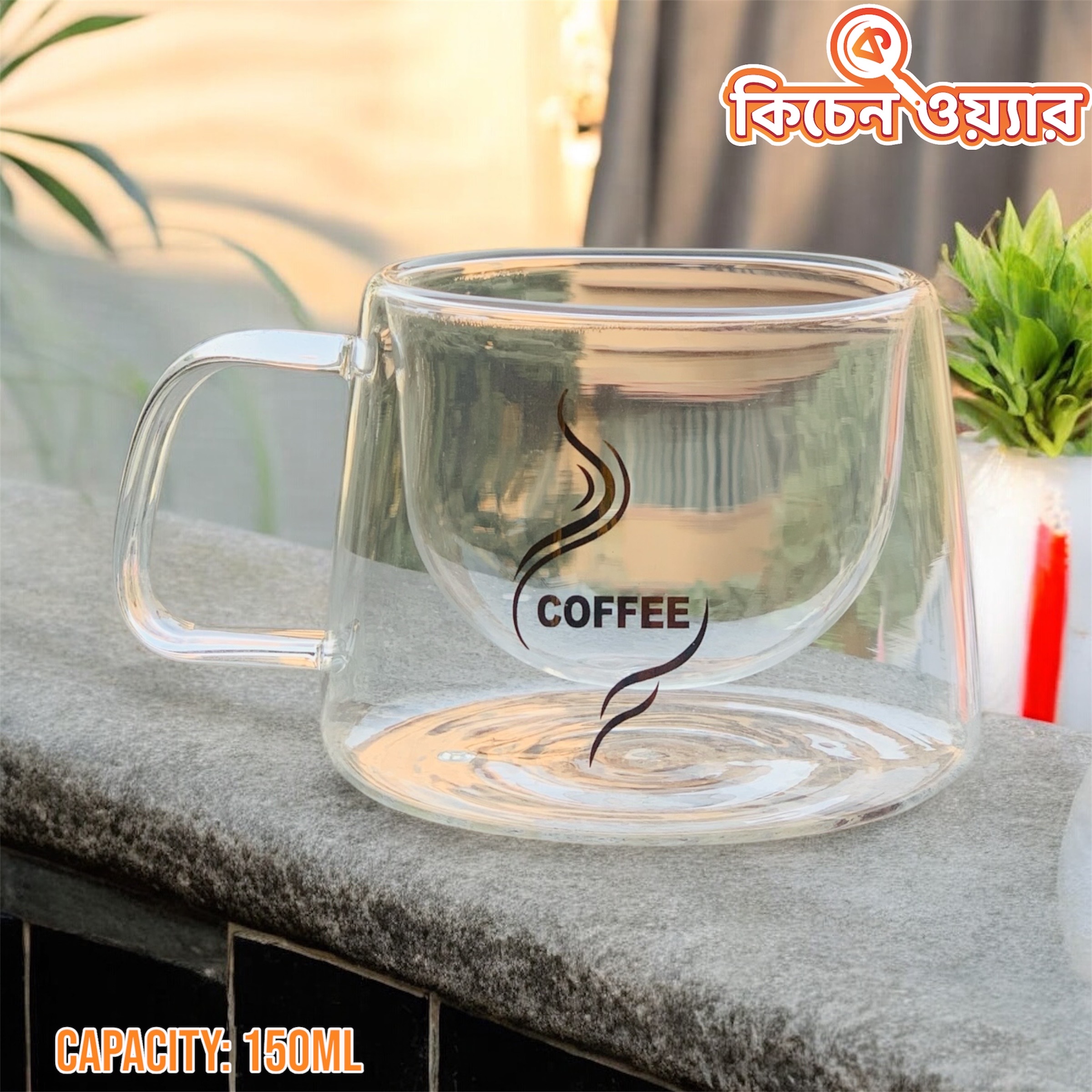150ml Double wall Flat Coffee mug