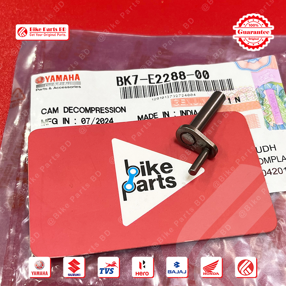 Camshaft Pin for Yamaha R15 V3 (BS6 & BS7), R15 V4, R15M & MT15 V2 bike.