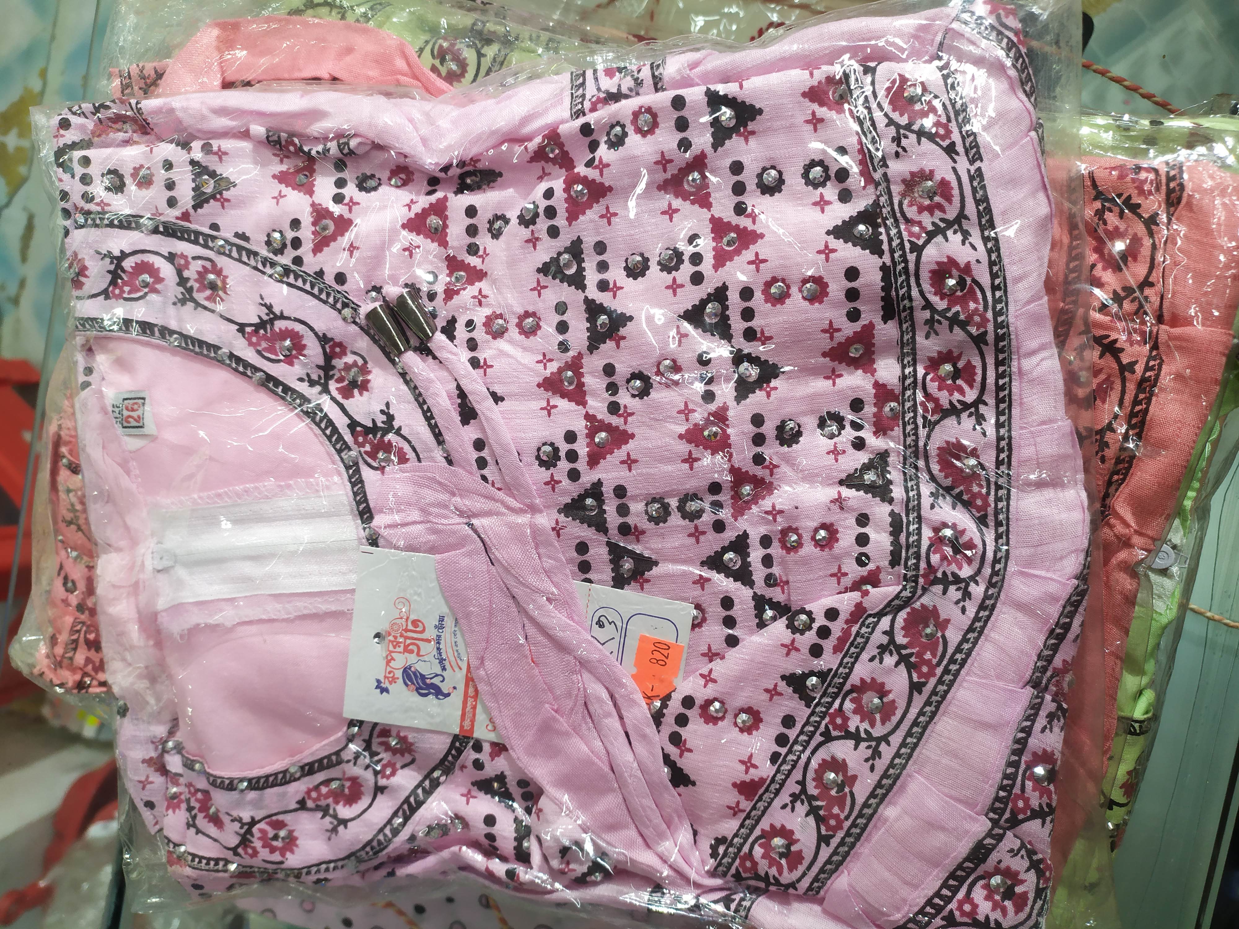 g2223