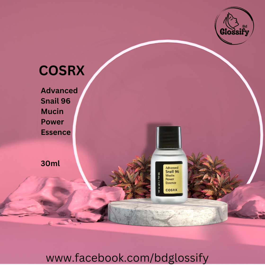COSRX - Advanced Snail 96 Mucin Power Essence (30ml)