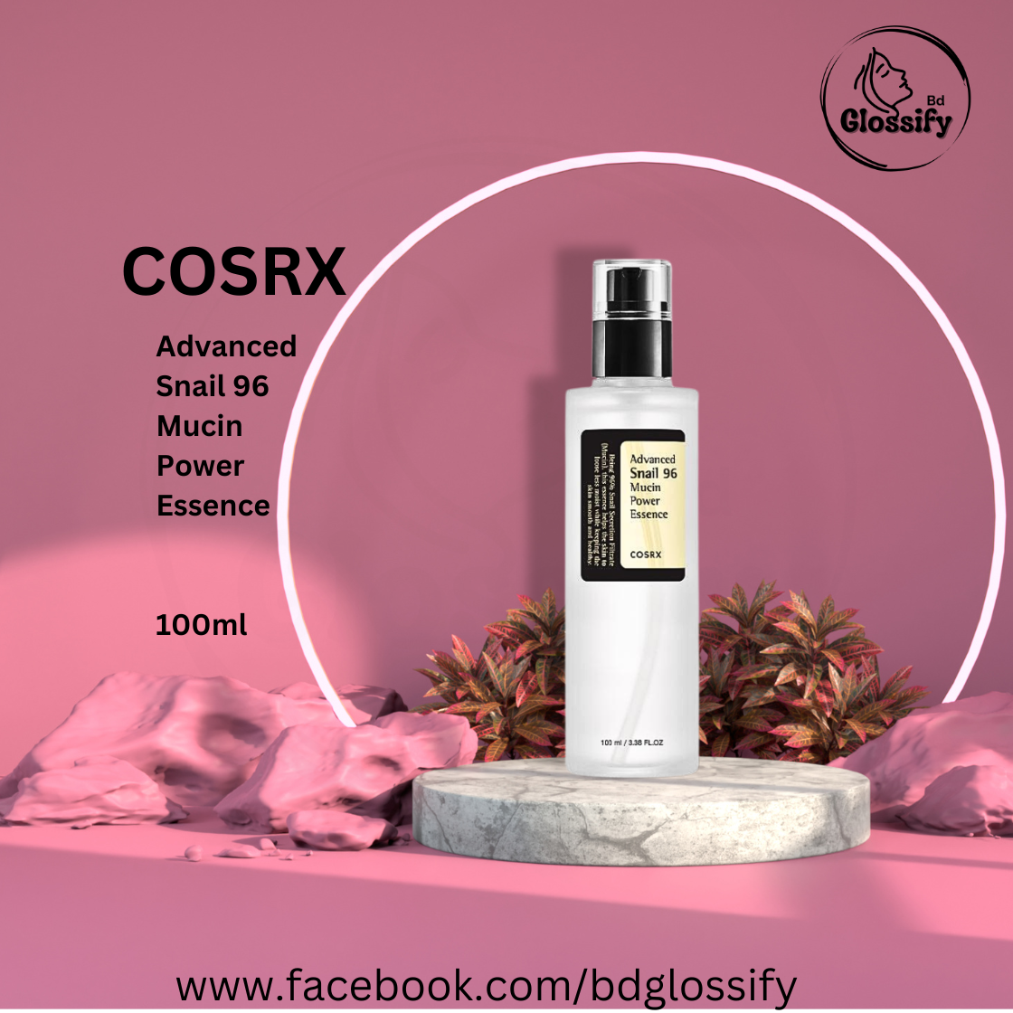 COSRX - Advanced Snail 96 Mucin Power Essence (100ml)