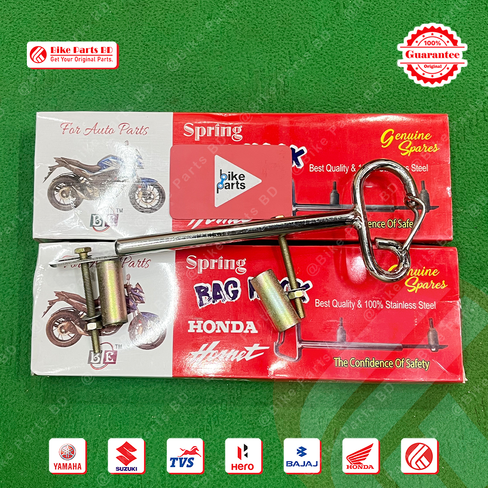 Bag Hook (CNC-Spring-After Market) for Honda Hornet V2 bike.