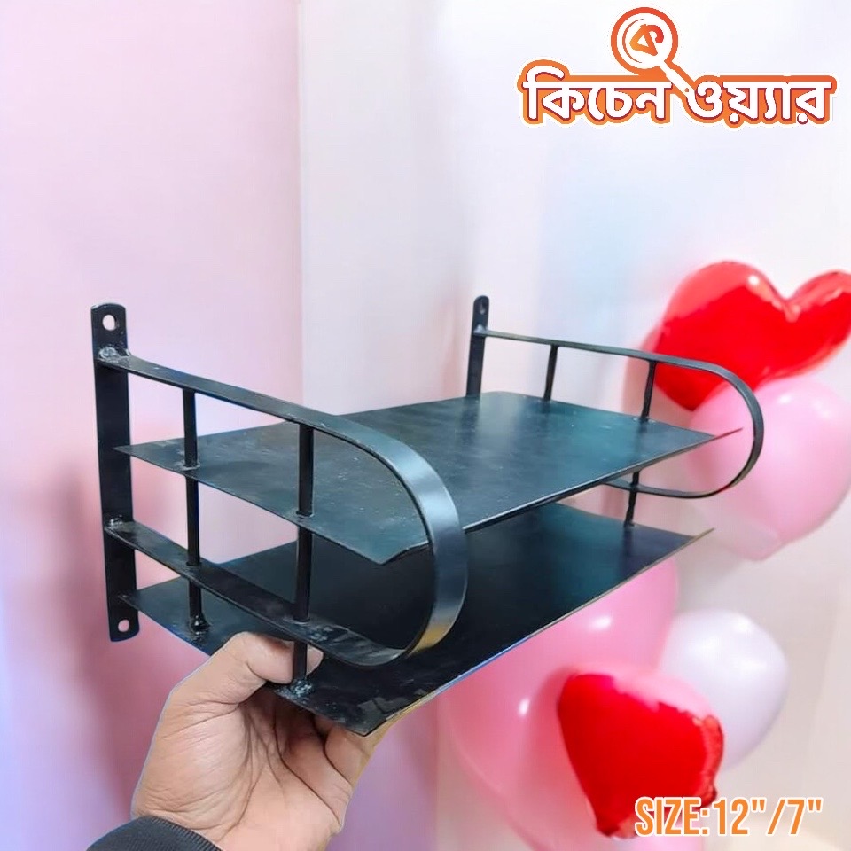 𝗥𝗼𝘂𝘁𝗲𝗿 𝗦𝘁𝗮𝗻𝗱 (রাউটার স্ট্যান্ড)