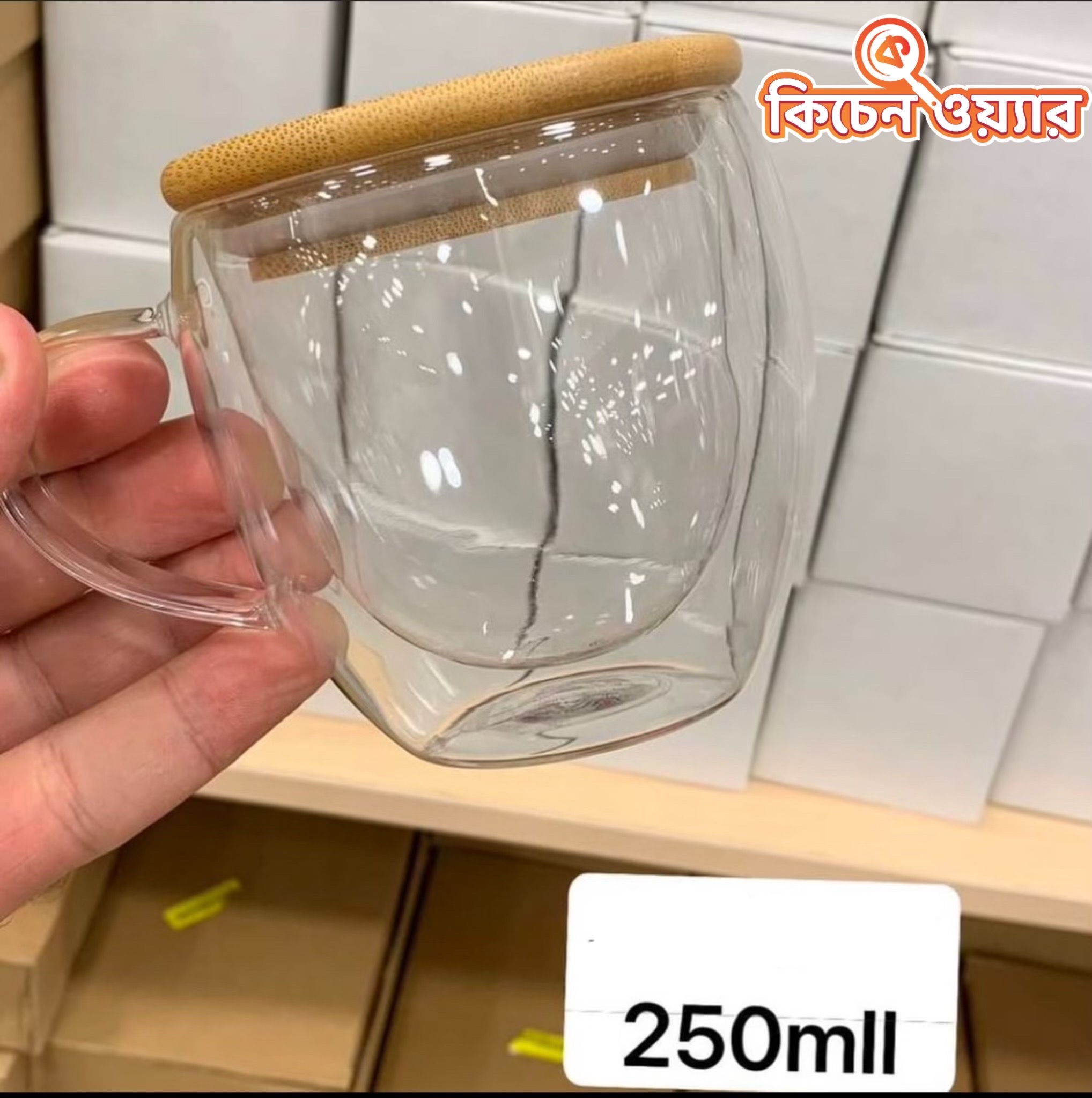 Double Wall glass mug with Wooden Lid 250ml - Coffee Mug_img_2