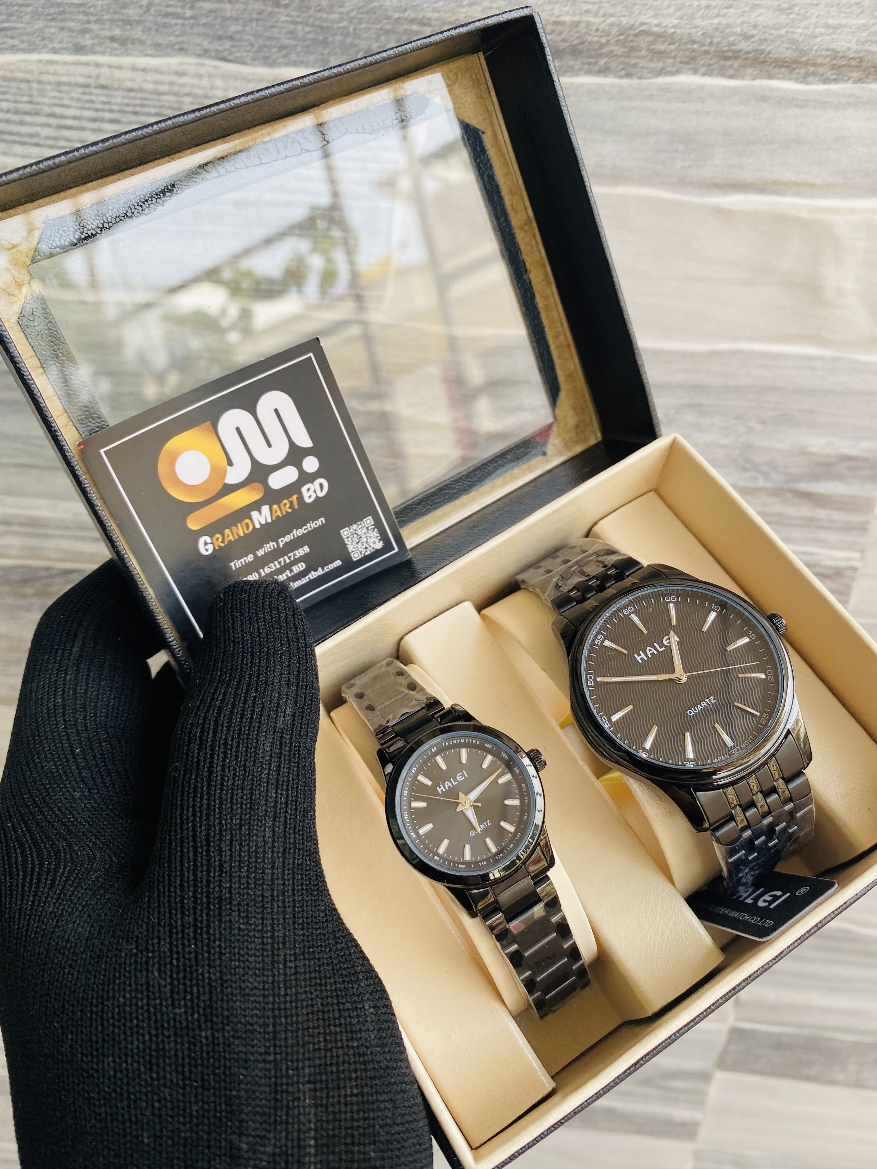 Halei Couple Set