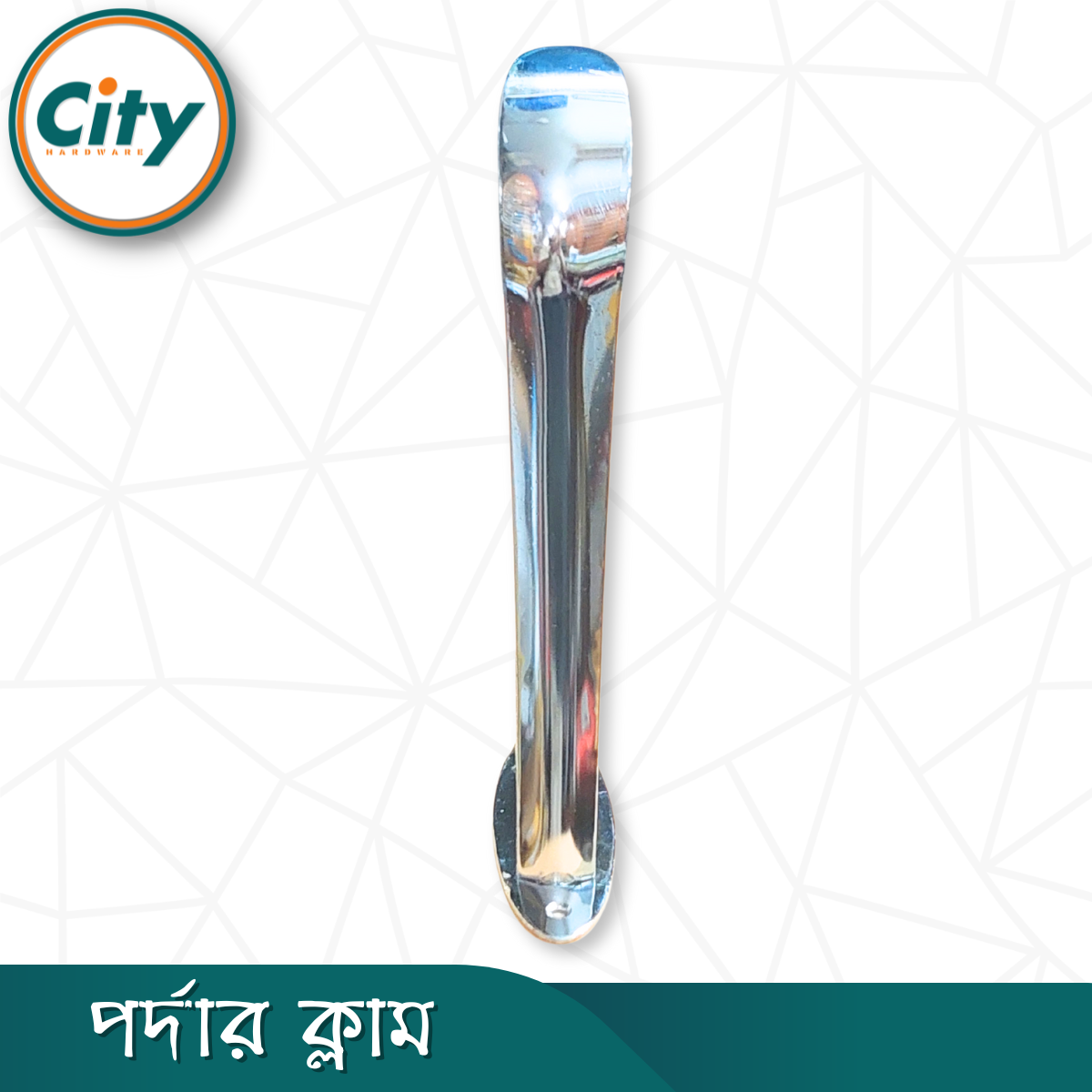 ২ পিস পর্দার ক্লাম ডাবোল পর্দার পাইপ হোল্ডার সিলভার রঙের ড্রাগন মডেল ১ ইঞ্চি পাইপের জন্য_img_2