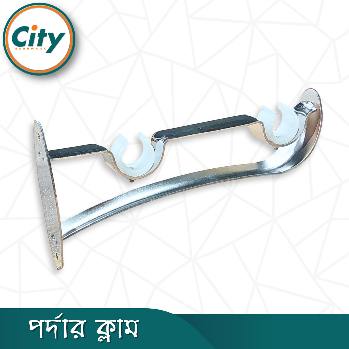 ২ পিস পর্দার ক্লাম ডাবোল পর্দার পাইপ হোল্ডার সিলভার রঙের ড্রাগন মডেল ১ ইঞ্চি পাইপের জন্য_img_3