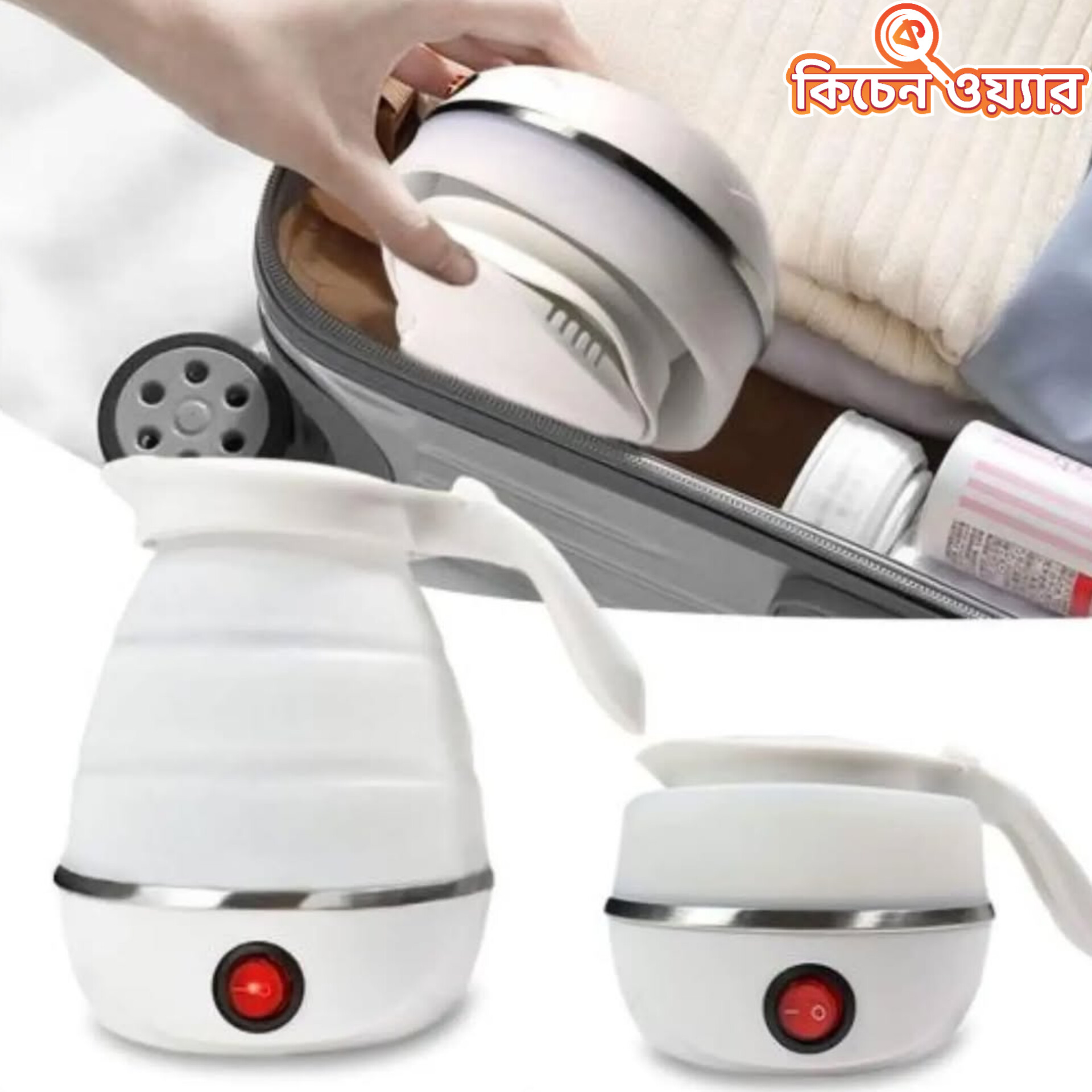 Foldable Travel Electric Kettle-White Color
