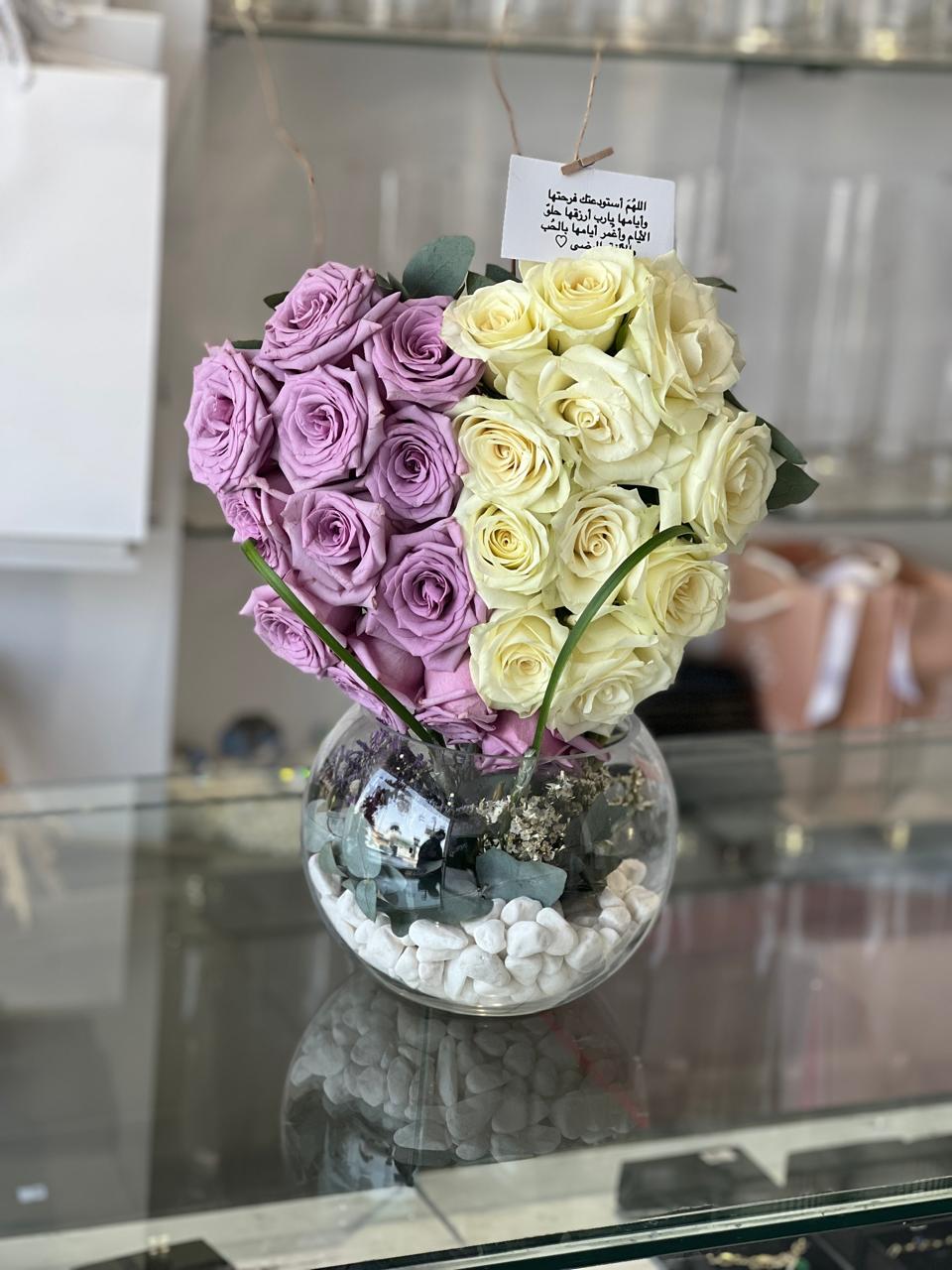 Purple & White Rose  Heart vase.
