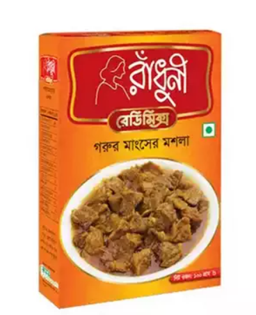 রাঁধুনি গরুর মাংসের মসলা। Radhuni Beef Curry Masala - Image 1