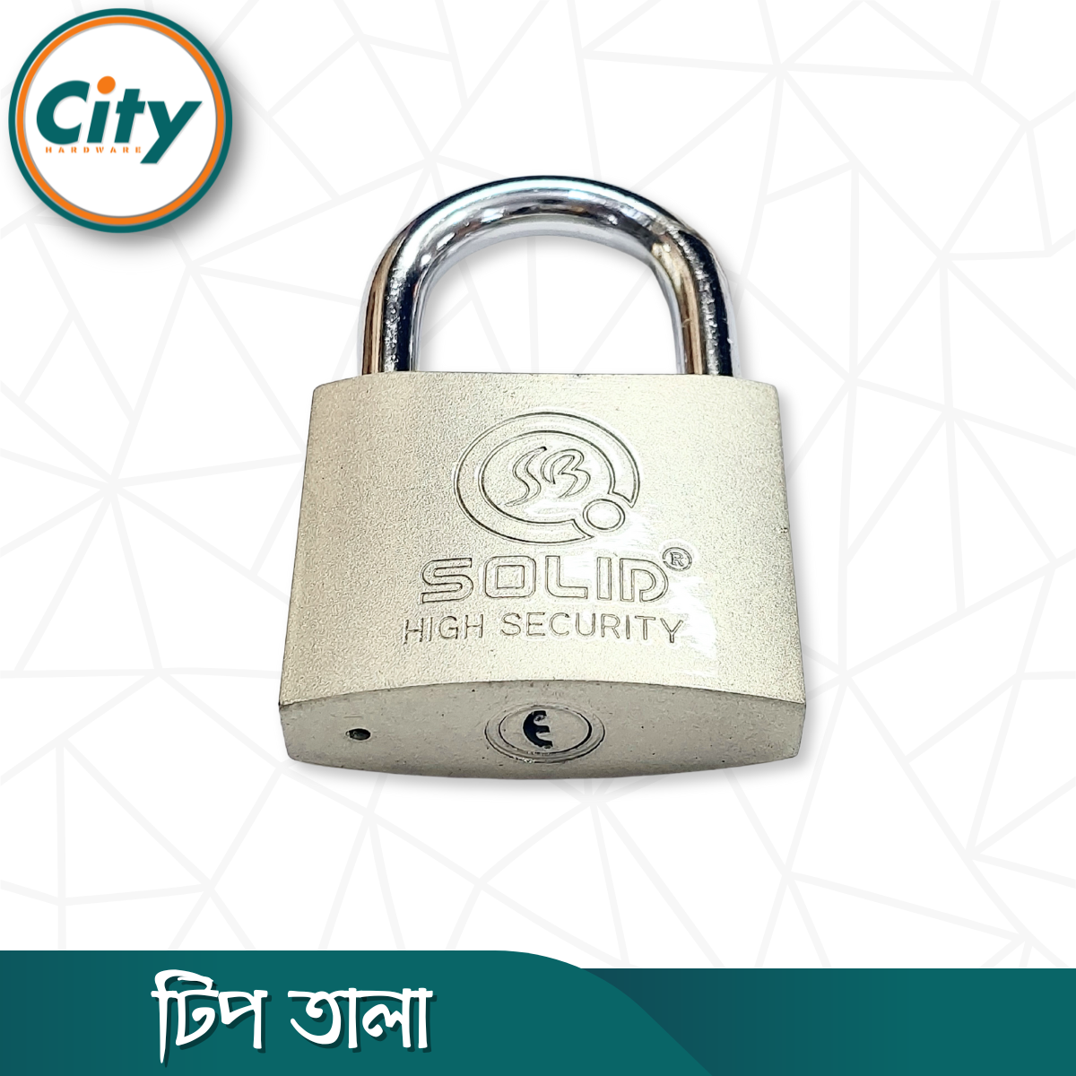 ১ পিস হাই সিকিউরিটি টিপ তালা ৩ চাবির তালা হেভি ডিউটি লক কীড প্যাডলক ৬৩/৫০/৩২ সাইজের_img_5