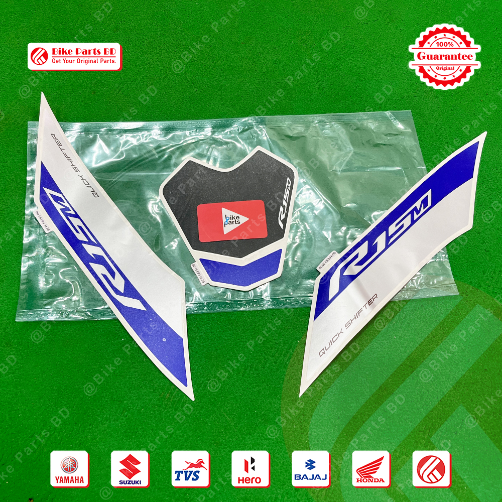 Sticker (Metershd & 1/2 Part) for Yamaha R15M (BS6) bike.