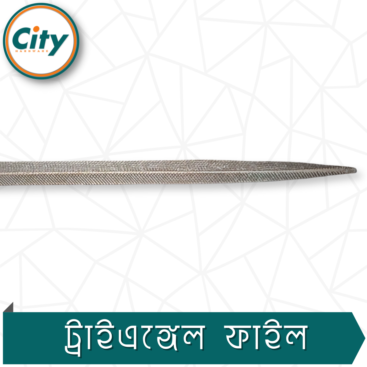 ৩ পিস ৪ ইঞ্চি ছোট ট্রায়াজেল ফাইল নিরাপদ গ্রিপ সহ বহুমুখী ব্যবহারের জন্য_img_4
