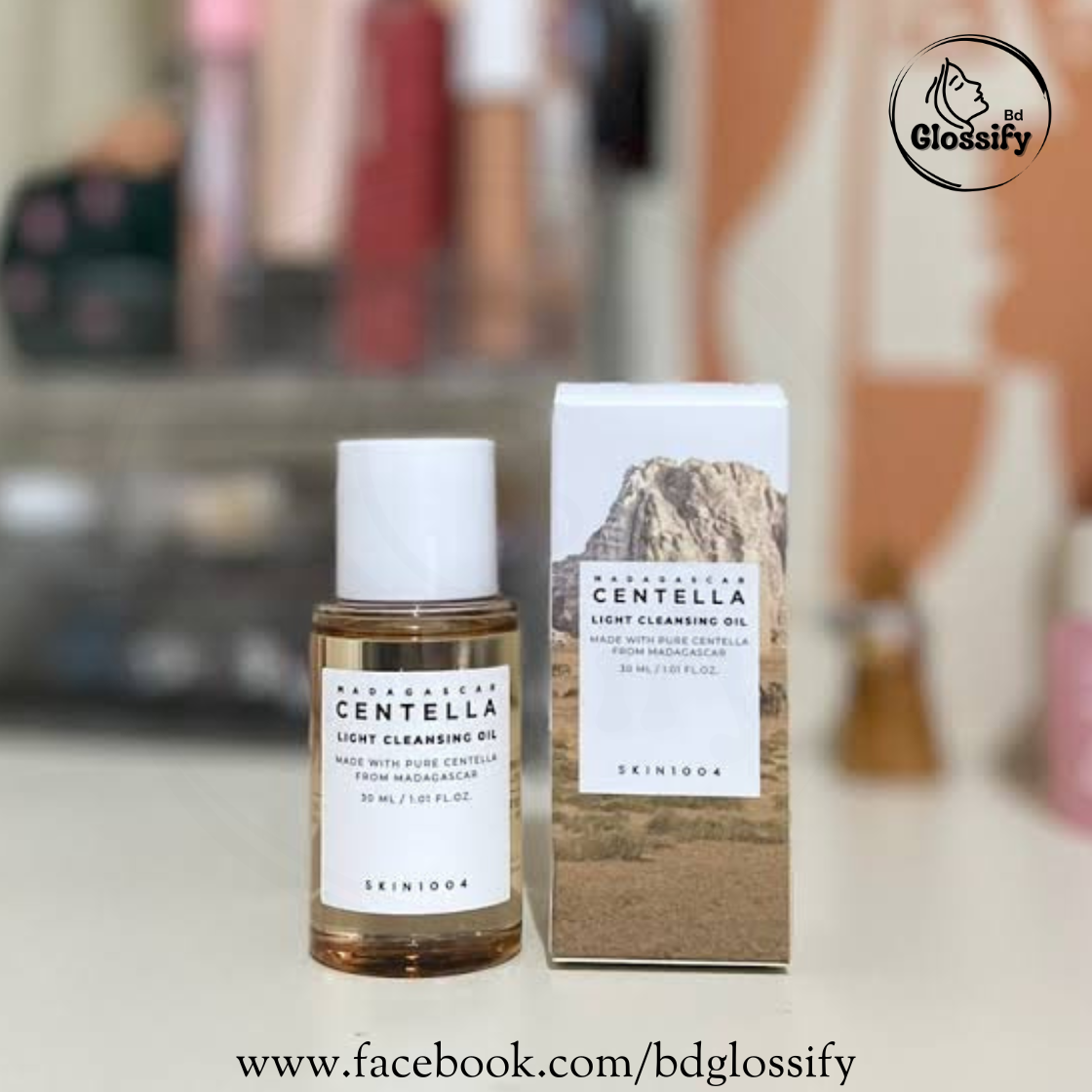 Skin1004 Madagascar Centella Light Cleansing Oil (30ml)